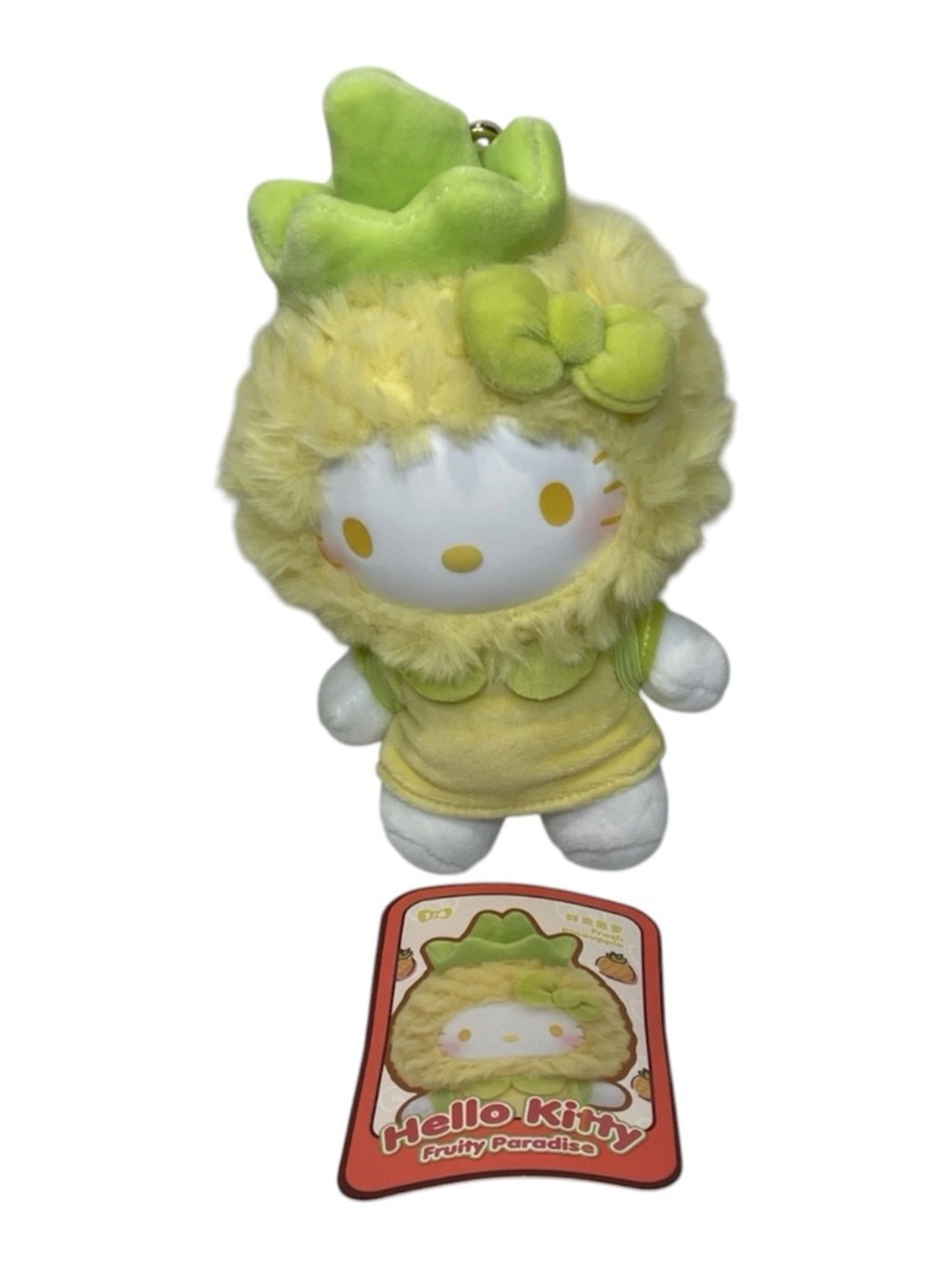 Hello Kitty Fruity Paradise Pineapple Plush Keychain Bag Charm🍍💛